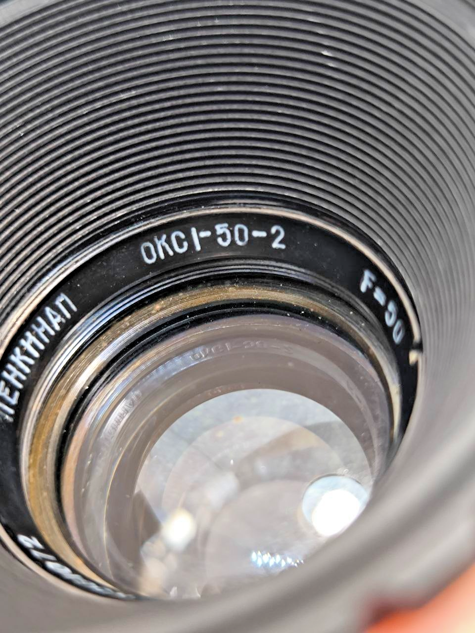 Arri PL OKC1-50-2 Ф 2/50 FLUORITE Cine Lens OKS1-50-2 near full frame LENKINAP