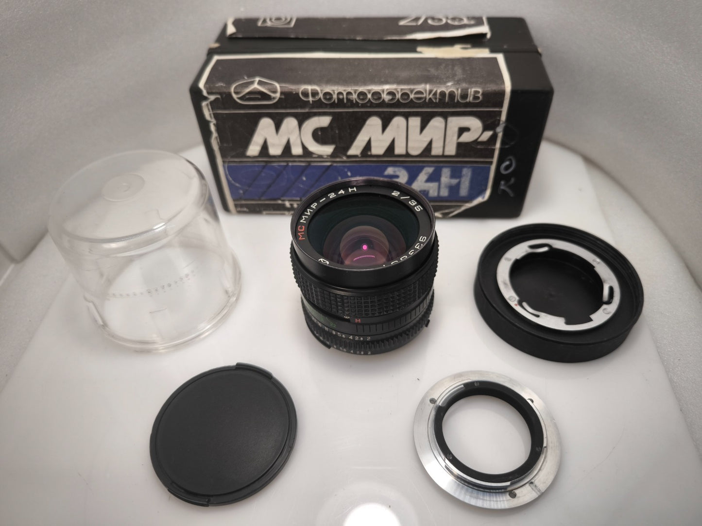 MC Mir-24H F2 35mm Soviet SLR Lens * M42 * Canon EF * Nikon F * EOS * AI Mir-24N