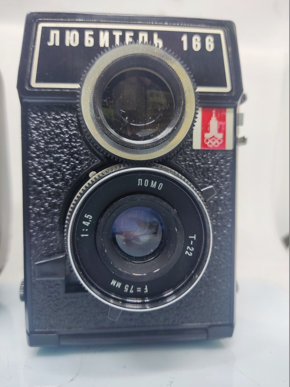 LUBITEL LOMO Lubitel-166 Soviet Ukraine TLR Medium Format 6x6 Vintage camera very rare