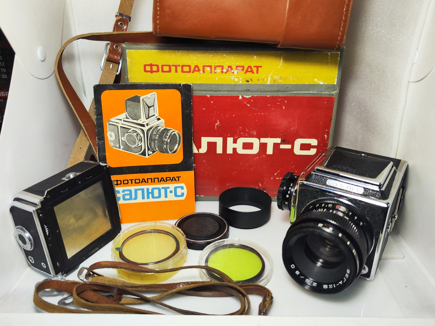 Very RARE Salut-C Early Edition collectors item 6x6 CLA later Kiev-88