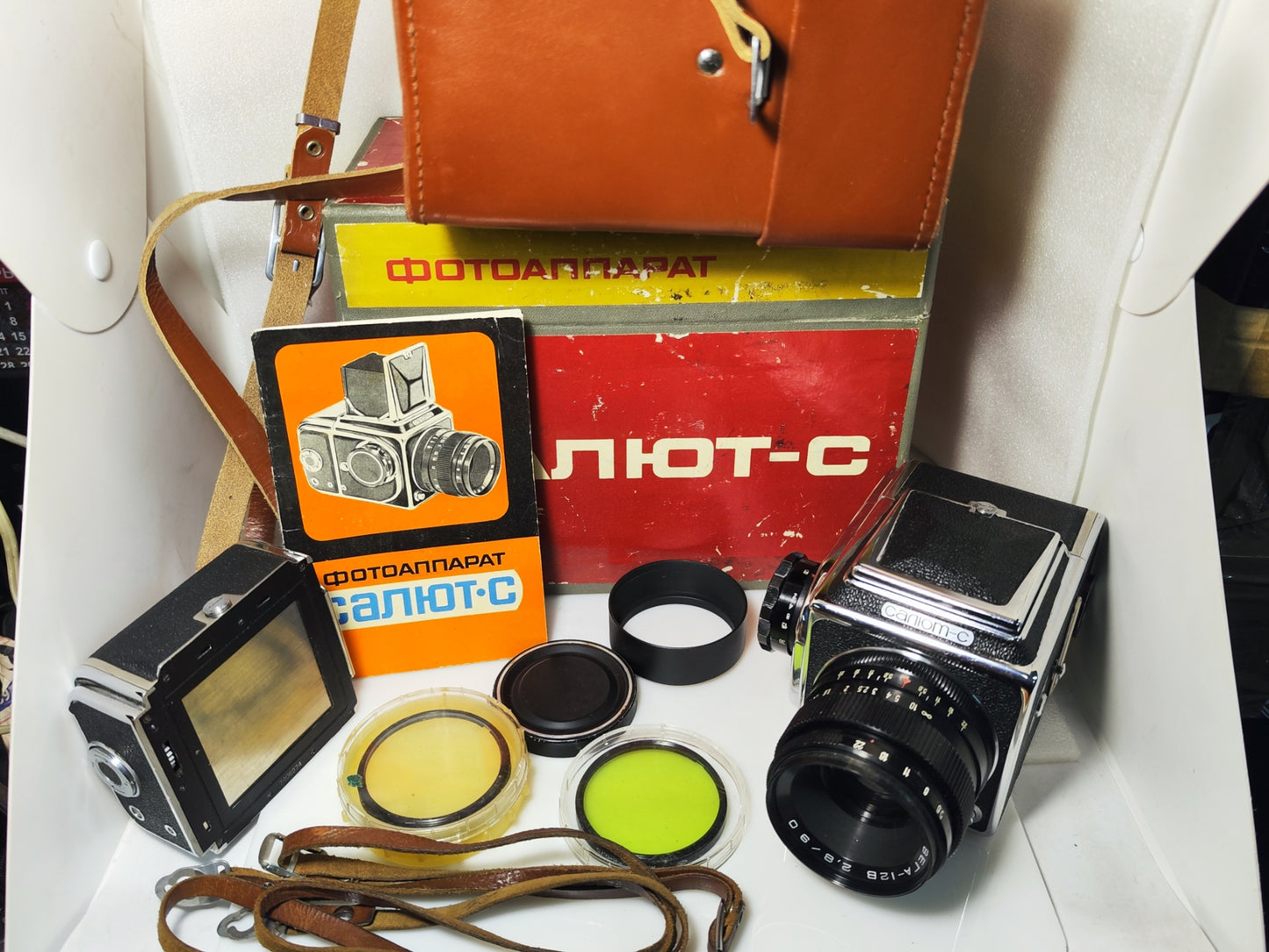 Very RARE Salut-C Early Edition collectors item 6x6 CLA later Kiev-88