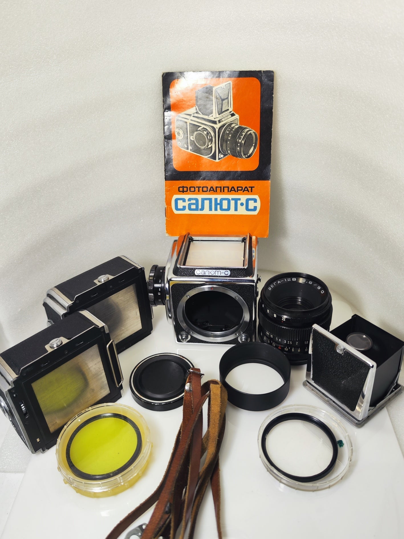 Very RARE Salut-C Early Edition collectors item 6x6 CLA later Kiev-88