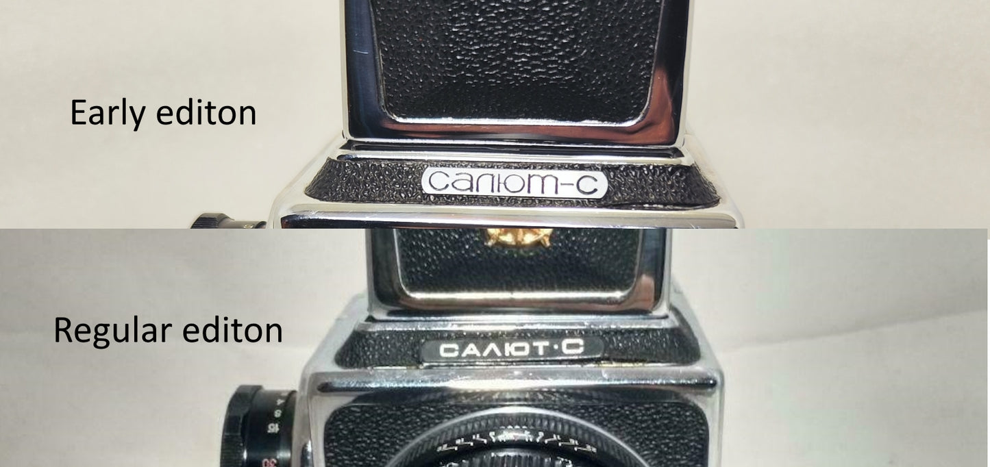 Very RARE Salut-C Early Edition collectors item 6x6 CLA later Kiev-88