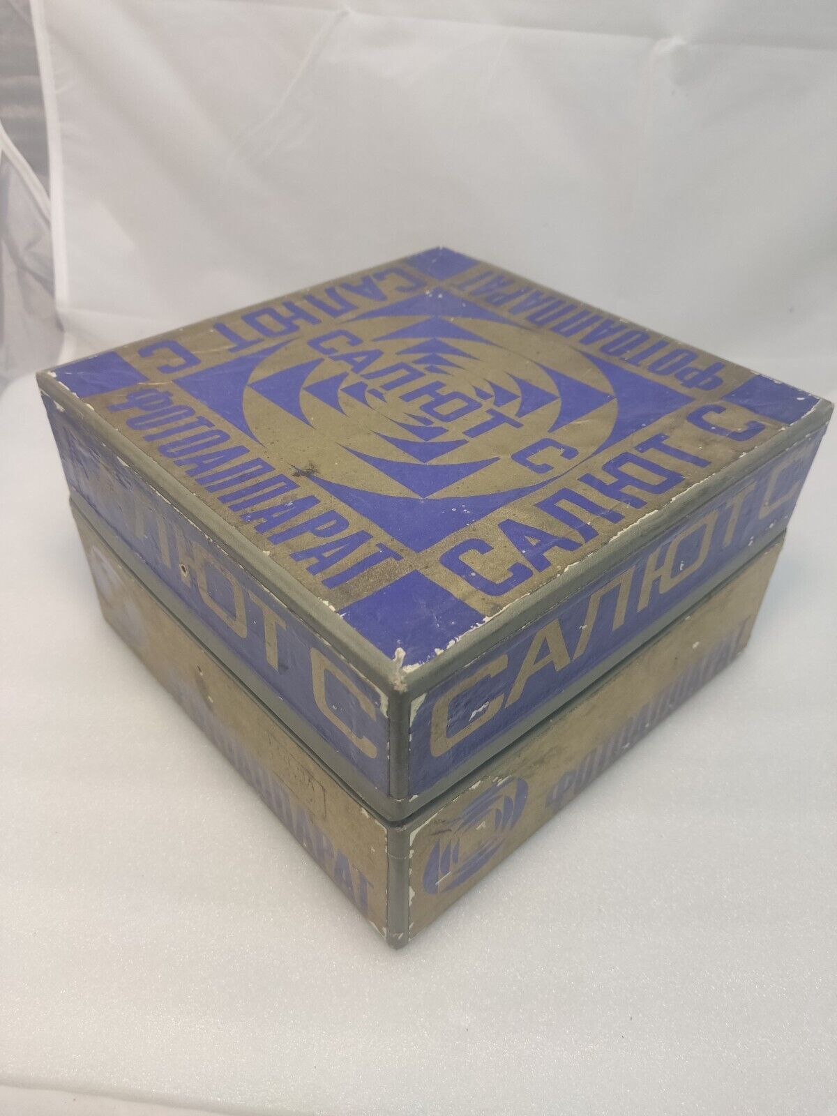 Absolutely RARE early 1965 Salut 6x6 collectors item Industar-29 80/2.8 Salyut