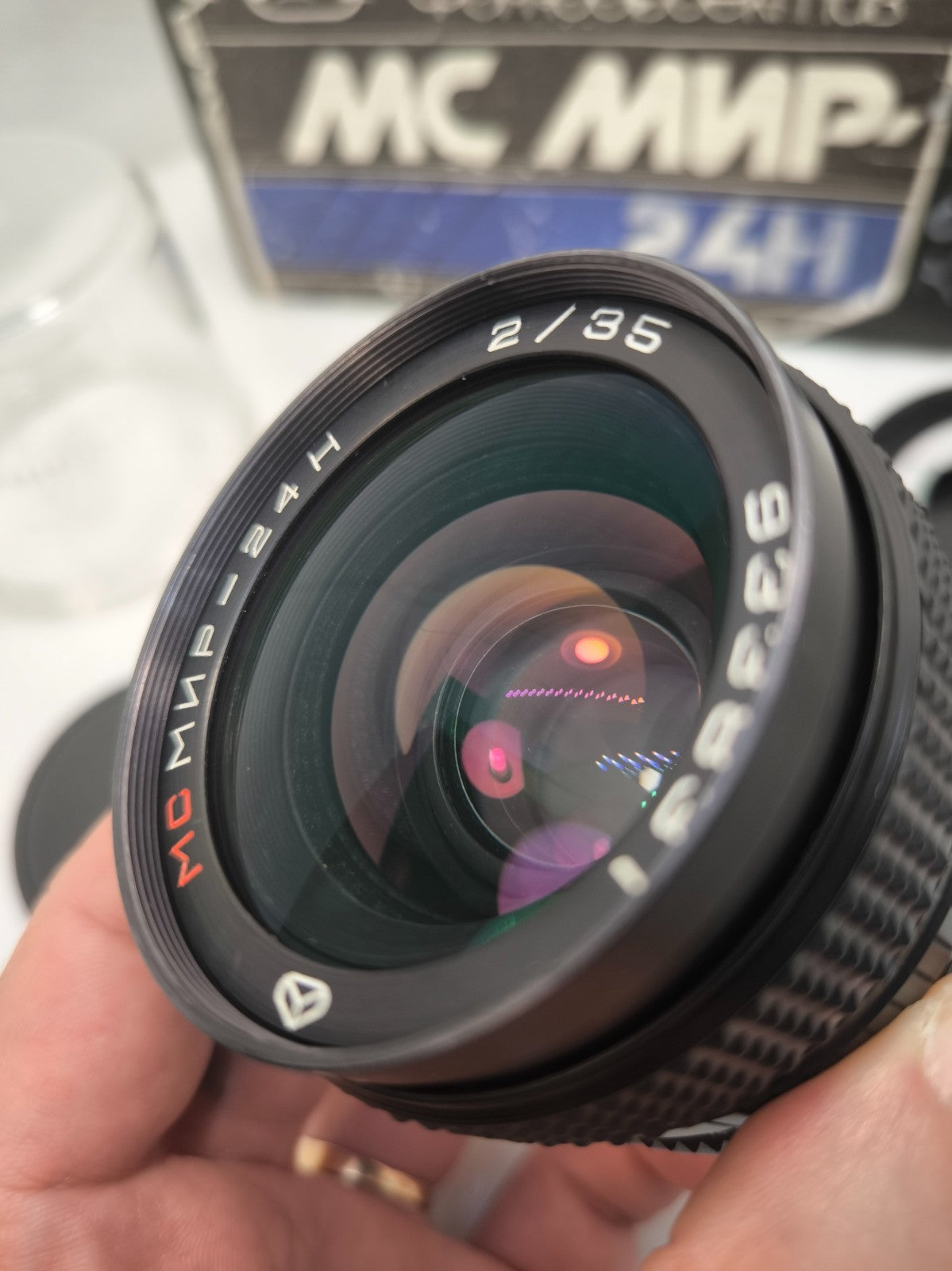 MC Mir-24H F2 35mm Soviet SLR Lens * M42 * Canon EF * Nikon F * EOS * AI Mir-24N