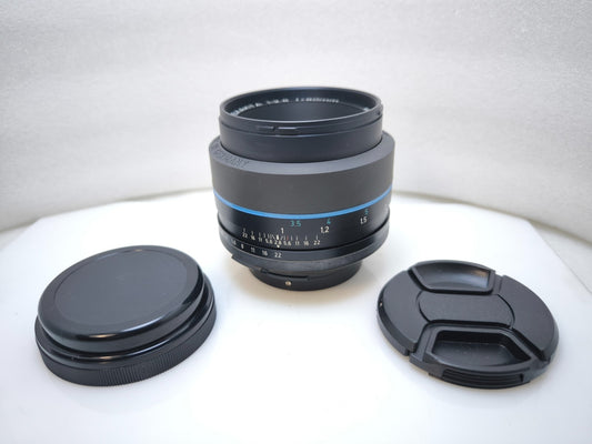 Very rare Exakta 80mm F/2.8 MC Schneider Lens Exakta 66 #14419340 Pentacon Six