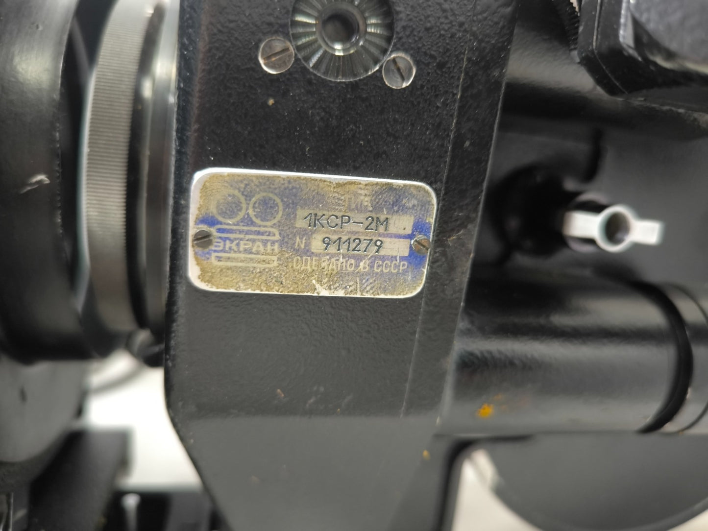 Konvas-2M 1KCP-2M 35mm Camera Crystal Sync - 18/35/50/150mm OCT19 Arri PL mount