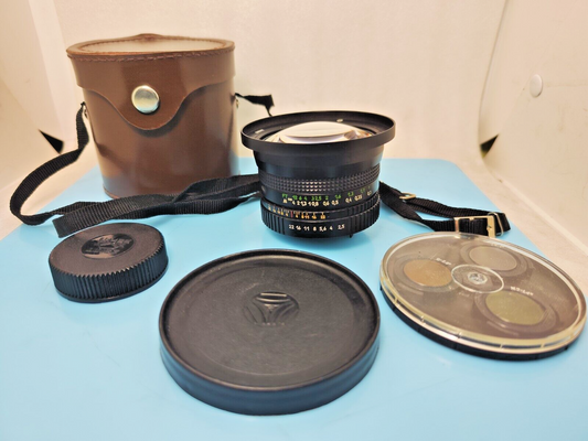 Very Rare USSR MC Mir-47 F2.5 20mm lens  mount EXC