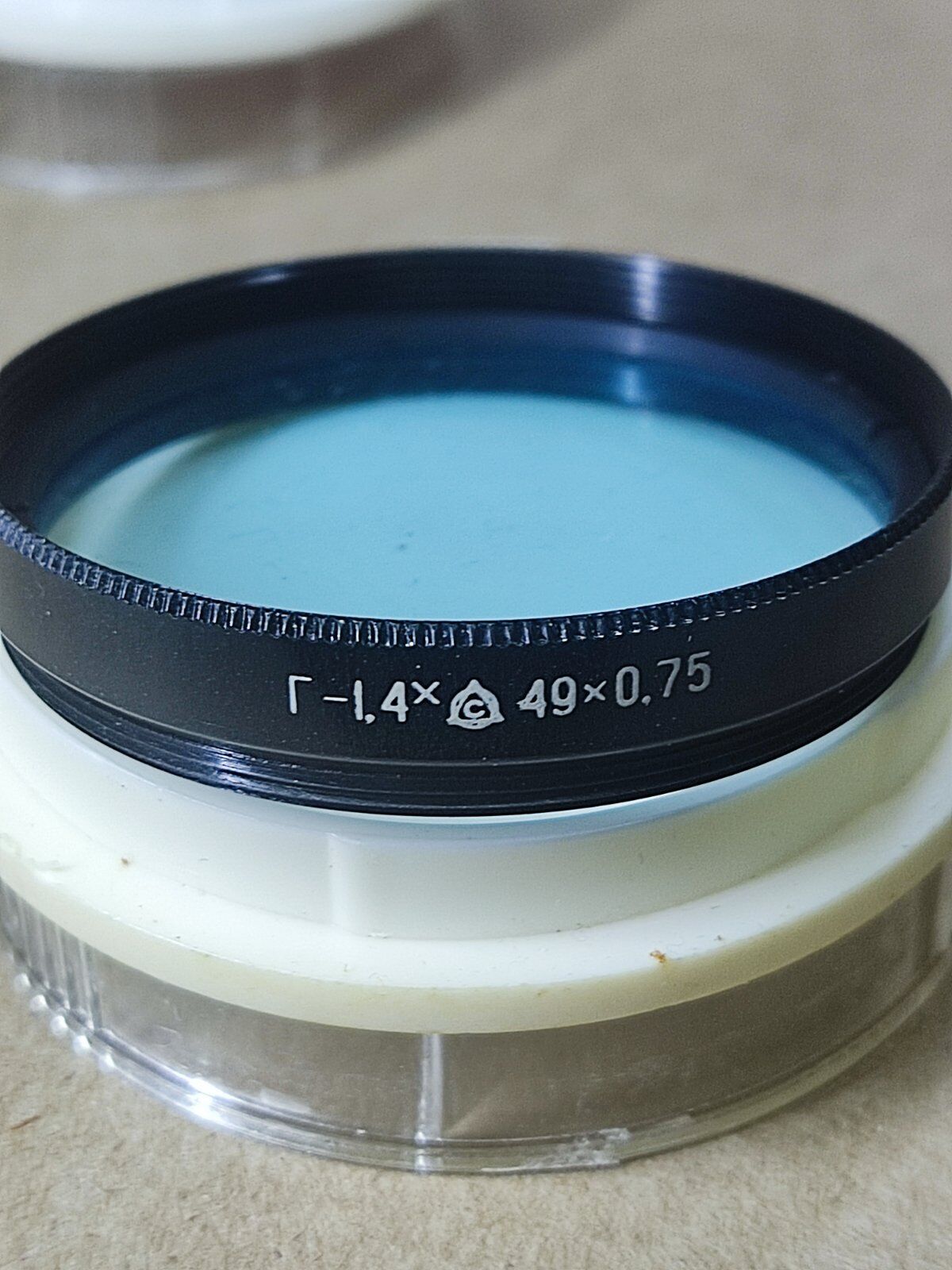 Russian USSR Lens Filters 49mm 52mm 55mm 40,5mm 67mm 72mm 77mm