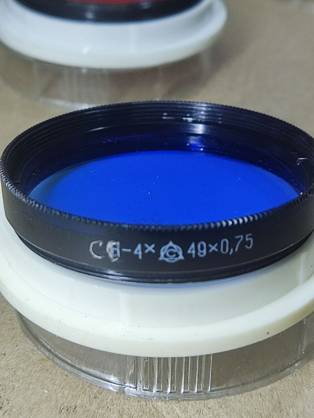 Russian USSR Lens Filters 49mm 52mm 55mm 40,5mm 67mm 72mm 77mm