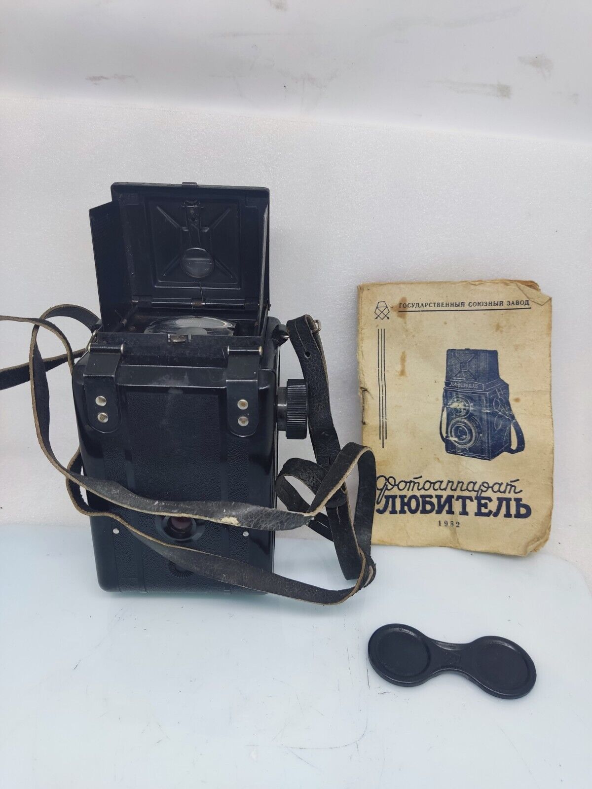 LUBITEL LOMO Lubitel-166 Soviet Ukraine TLR Medium Format 6x6 Vintage camera very rare
