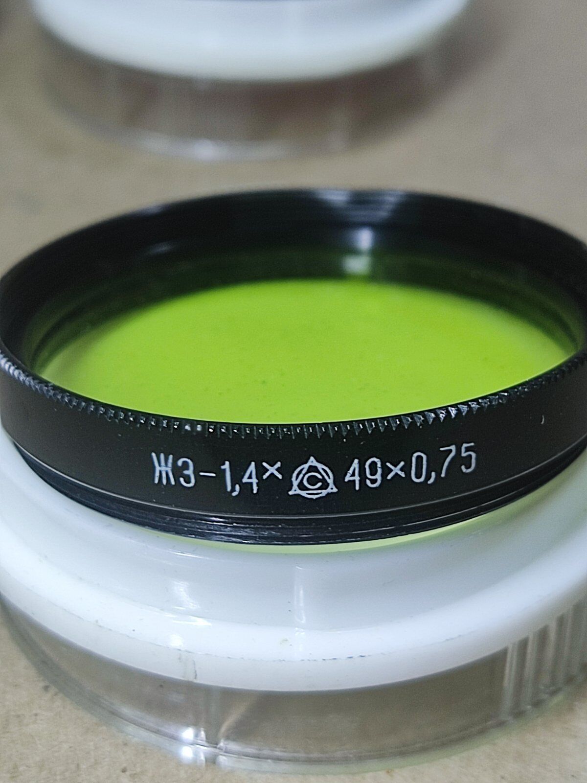 Russian USSR Lens Filters 49mm 52mm 55mm 40,5mm 67mm 72mm 77mm