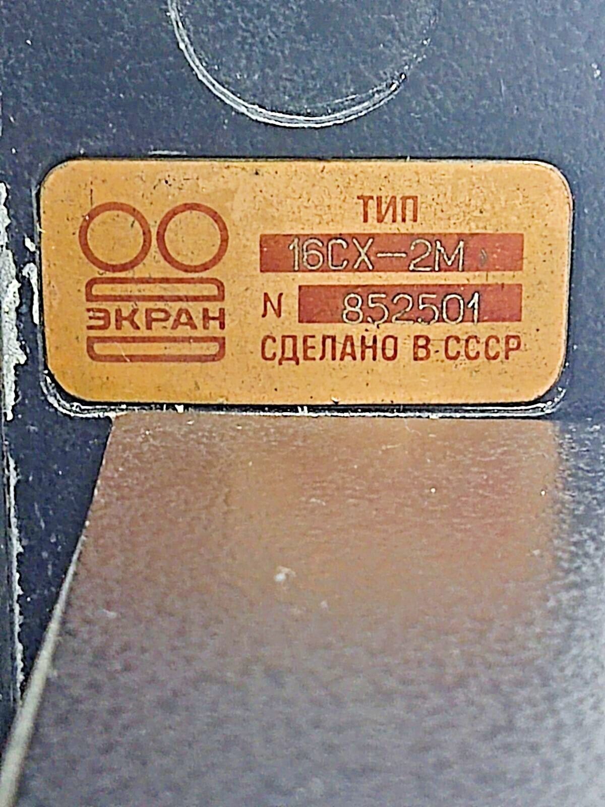 Kinor-16CX-2M Cine Camera Mags Lens XLR power Arri PL Super16 Ultra16 option
