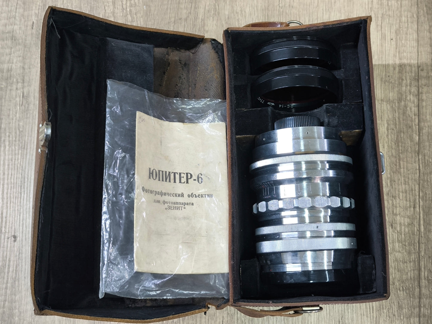 RARE JUPITER-6 f 2.8/180 Soviet KMZ M42 lens Zeiss Sonnar copy #000984