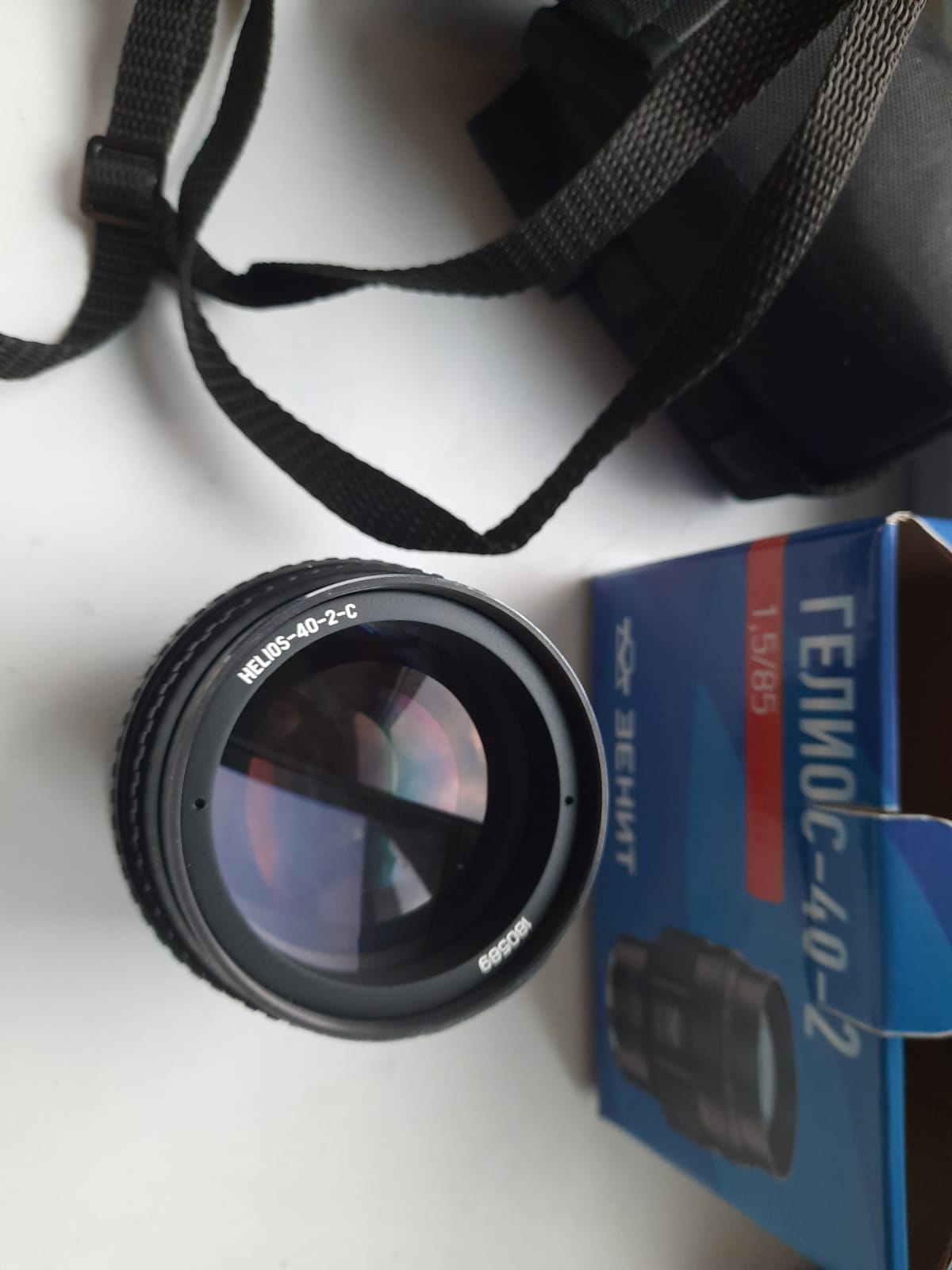 Set of best soviet lenses Mir-20M Helios 40-2 Mir-10A Cyclop