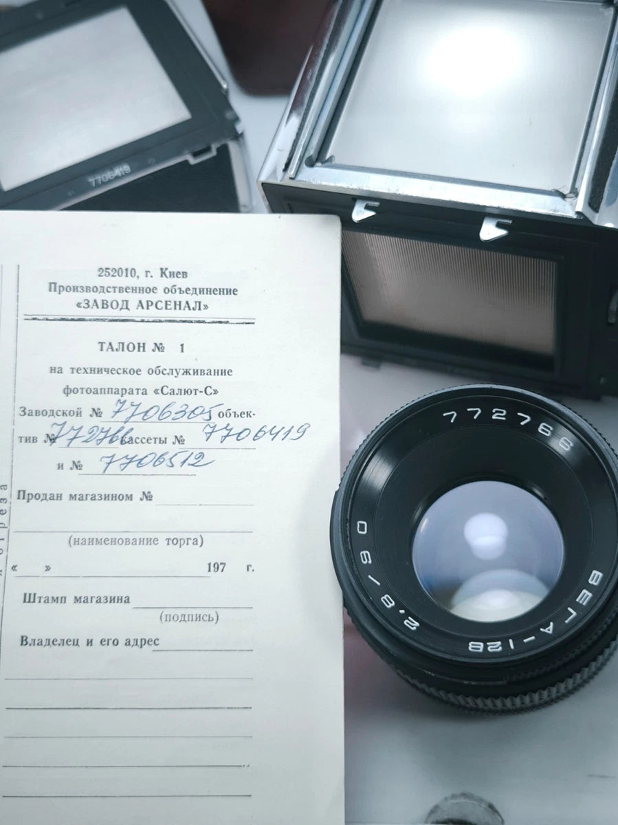 Rare Salut-C 6x6 Medium Format Camera Salut-S Salyut (Kiev-88 Hasselblad) Full|277883409250