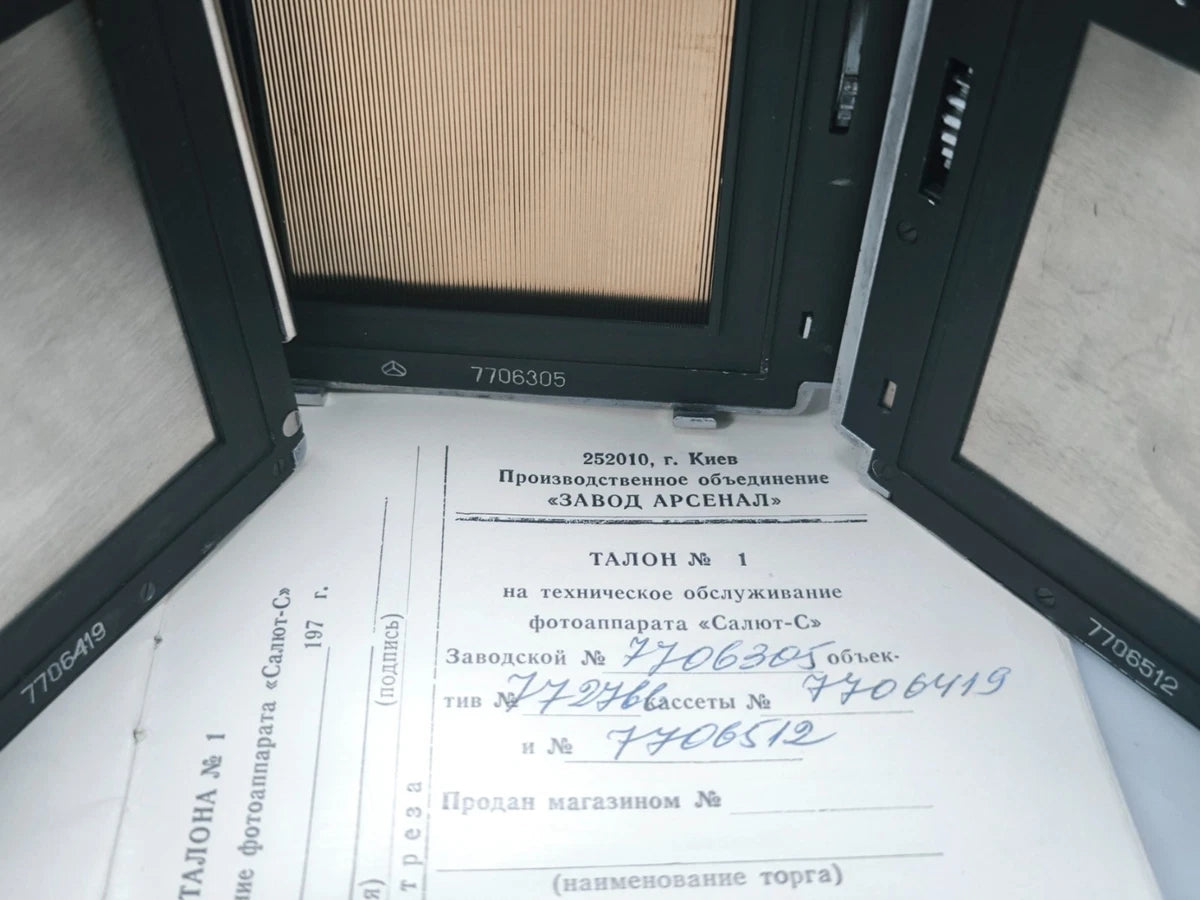 Rare Salut-C 6x6 Medium Format Camera Salut-S Salyut (Kiev-88 Hasselblad) Full|277883409250
