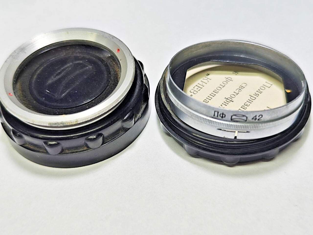 Slip-On Over Lens Light Filter 32mm 36mm 40mm Industar T-43 Fed Leica Elmar Zork