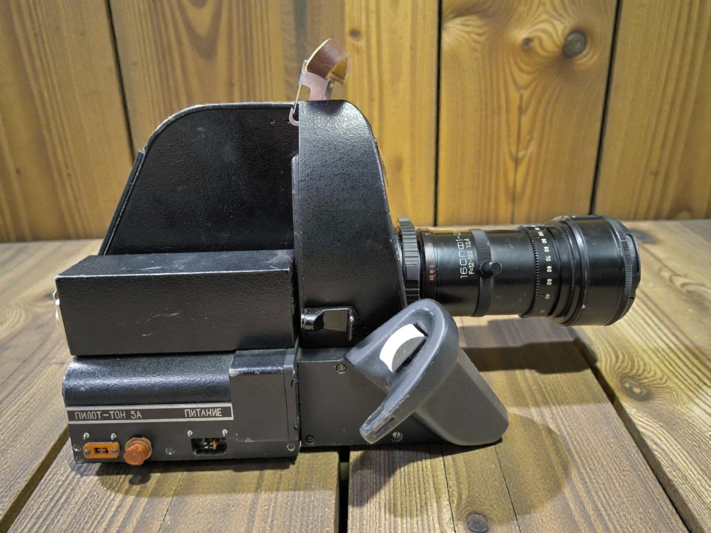 Kinor 16CX-2M Arri PL Super16 Ultra16 Cine Kamera XLR Power 16OPF Zoomobjektiv