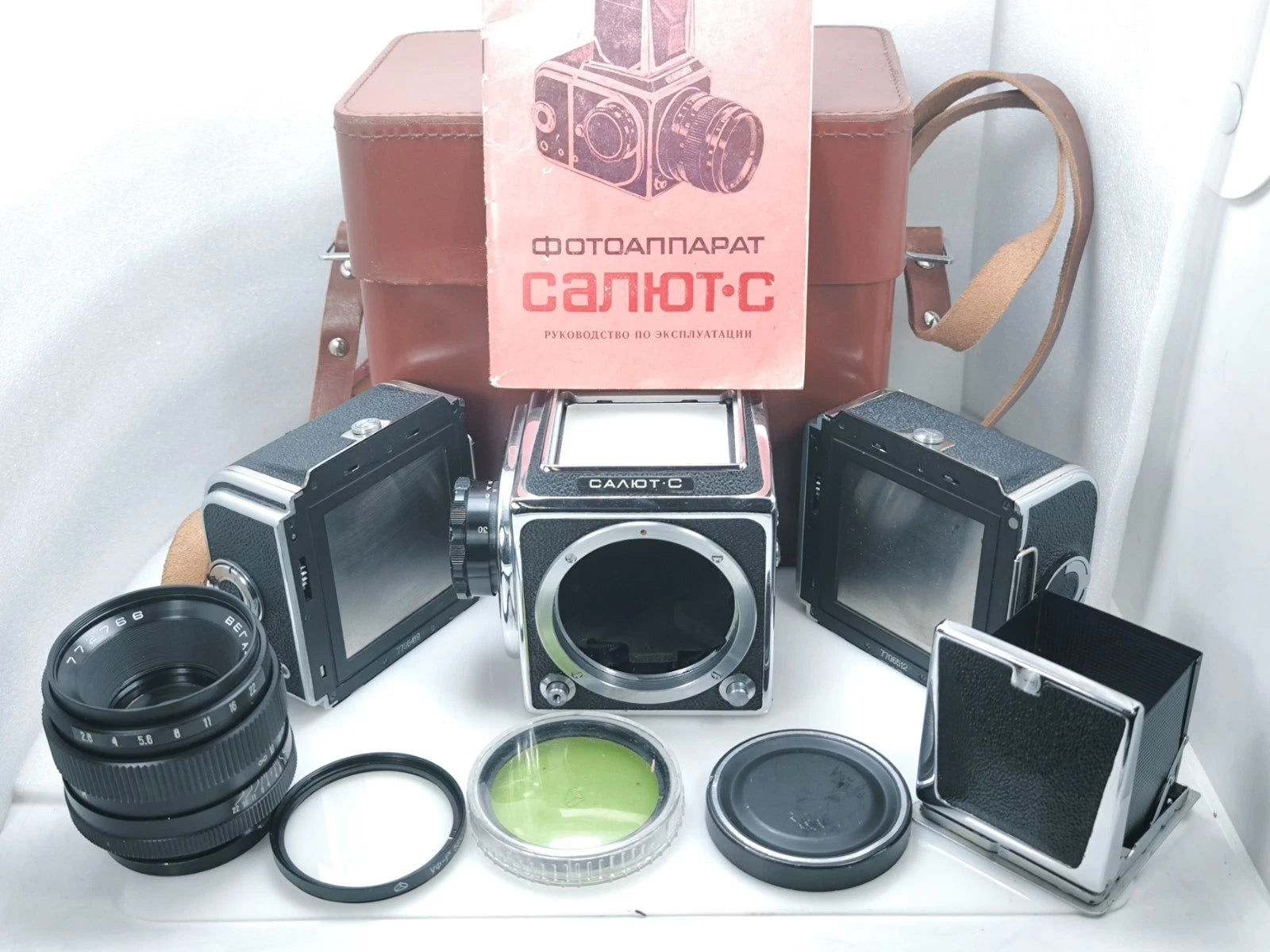 Rare Salut-C 6x6 Medium Format Camera Salut-S Salyut (Kiev-88 Hasselblad) Full|277883409250