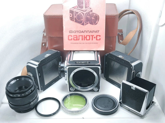 Rare Salut-C 6x6 Medium Format Camera Salut-S Salyut (Kiev-88 Hasselblad) Full|277883409250