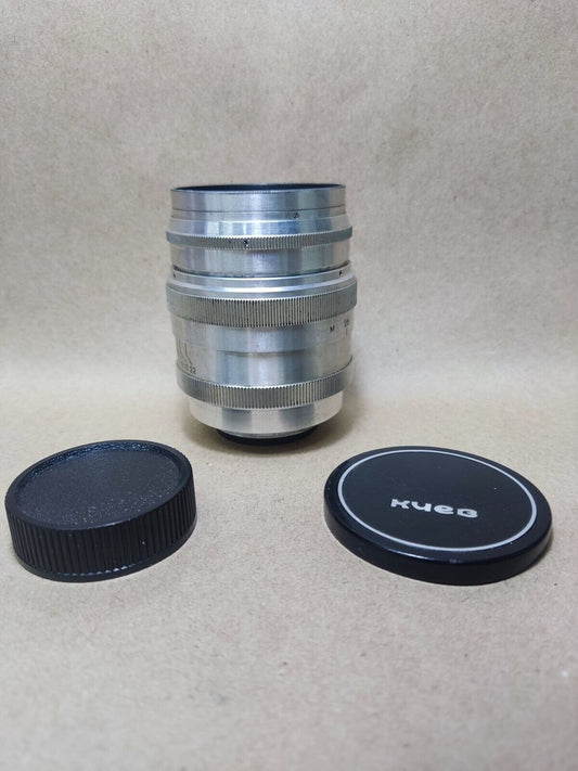 1950s KMZ SILVER JUPITER-9 85mm f/2 red П portrait RF M39 LTM Leica or M42
