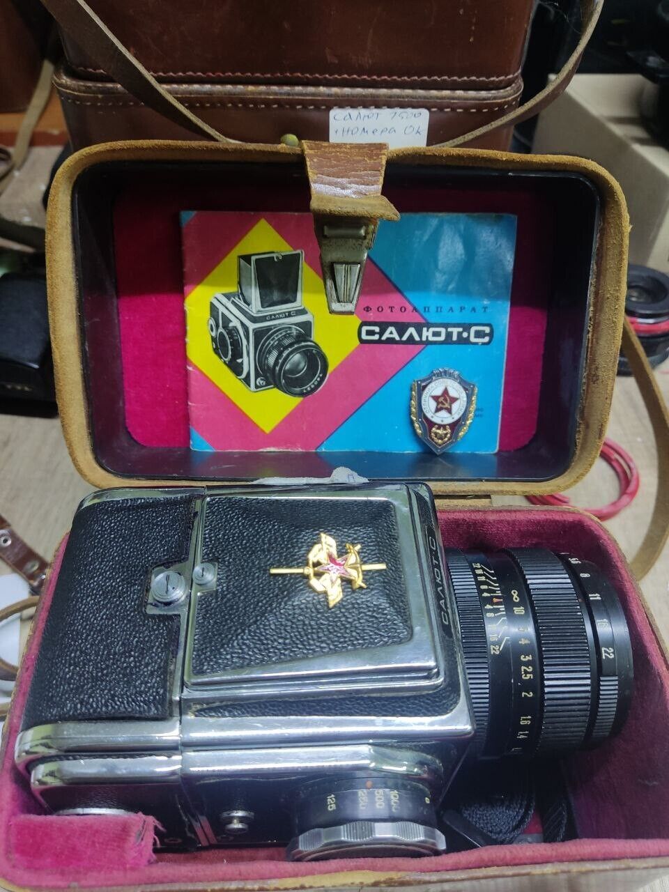 Custom SALUT-C Vega-12 2.8 90mm CLA (Kiev-88 Hasselblad) 6x6 medium format very rare