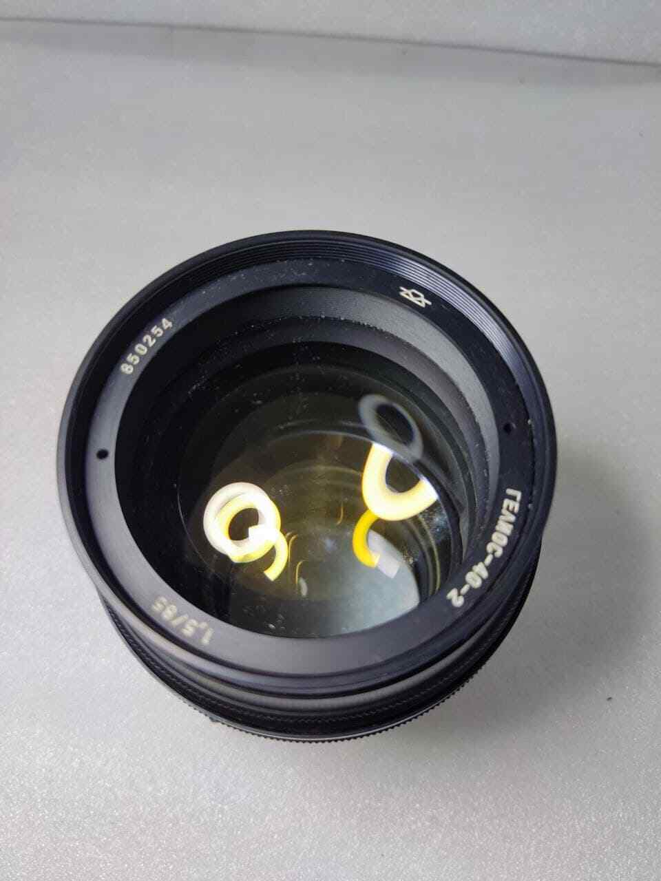 Helios 40-2 85mm f/1.5 M42 Canon Nikon Cz Biotar Copy Russian Bokeh Miracle