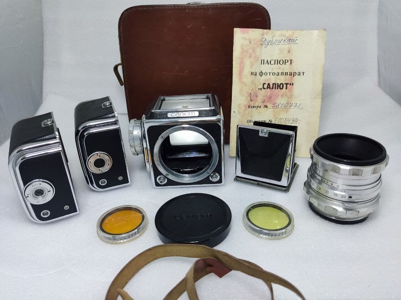Very rare 1958 Salut Type 2 collector's item Hasselblad copy early edition Salyut
