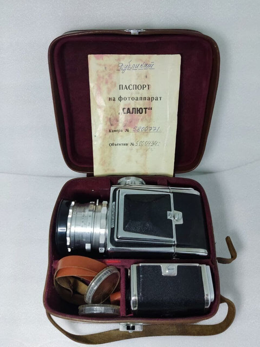 Very rare 1958 Salut Type 2 collector's item Hasselblad copy early edition Salyut