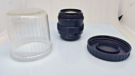 RARE MC Jupiter-9 2/85mm M42 SLR Zenit Pentax Praktica 77 portrait lens