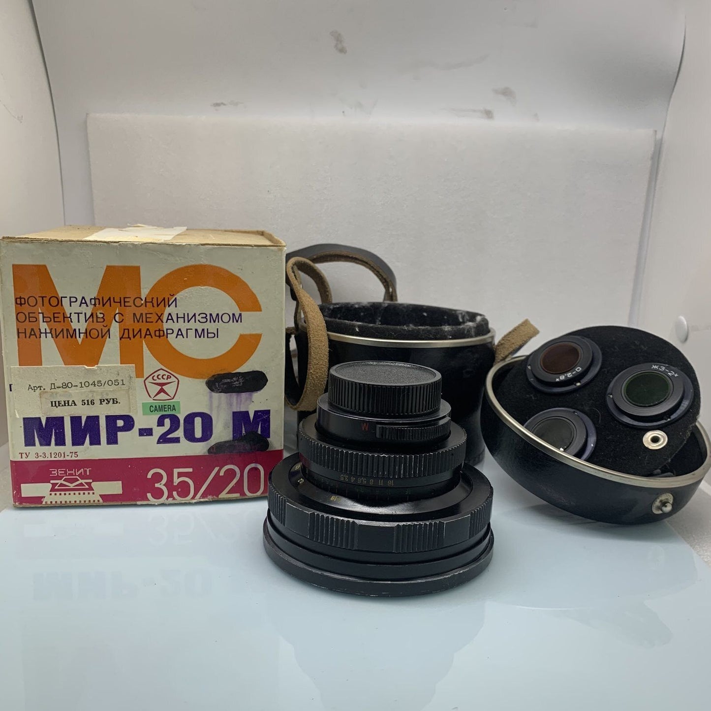 MIR-20M 20 mm f/3.5 M42 ultra-wide-angle fast lens CZ Flektogon copy
