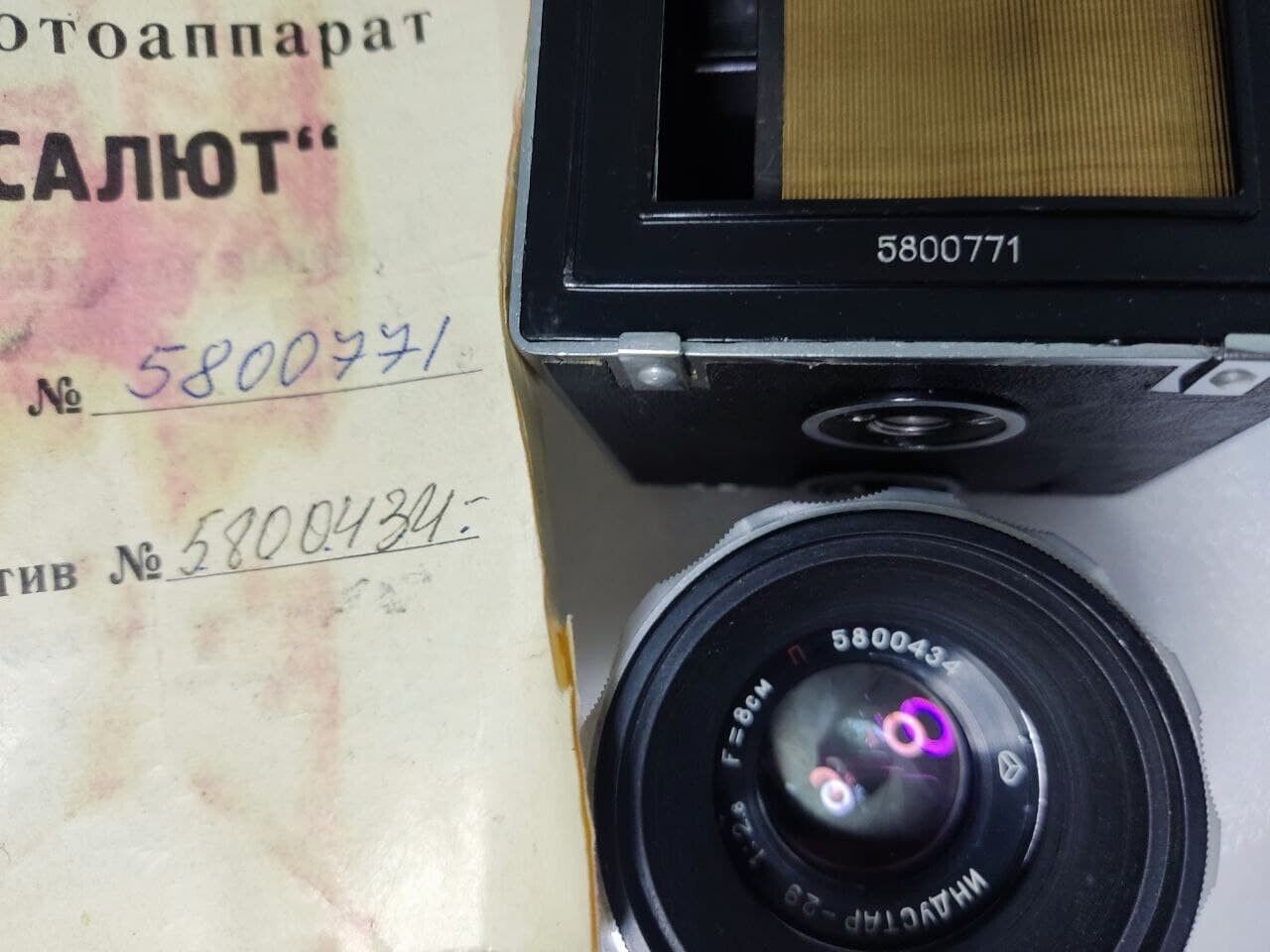 Very rare 1958 Salut Type 2 collector's item Hasselblad copy early edition Salyut
