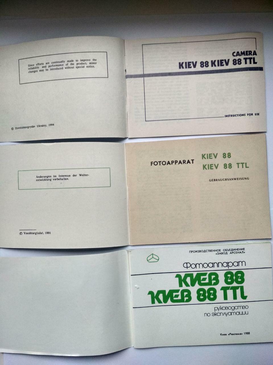 Kiev-88TTL Kiev-60/6C Salut Instructions for Use  EN DE RU Manual NO REPRINT