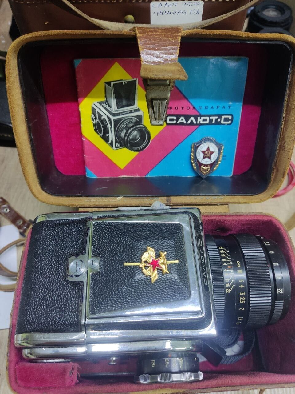 Custom SALUT-C Vega-12 2.8 90mm CLA (Kiev-88 Hasselblad) 6x6 medium format very rare