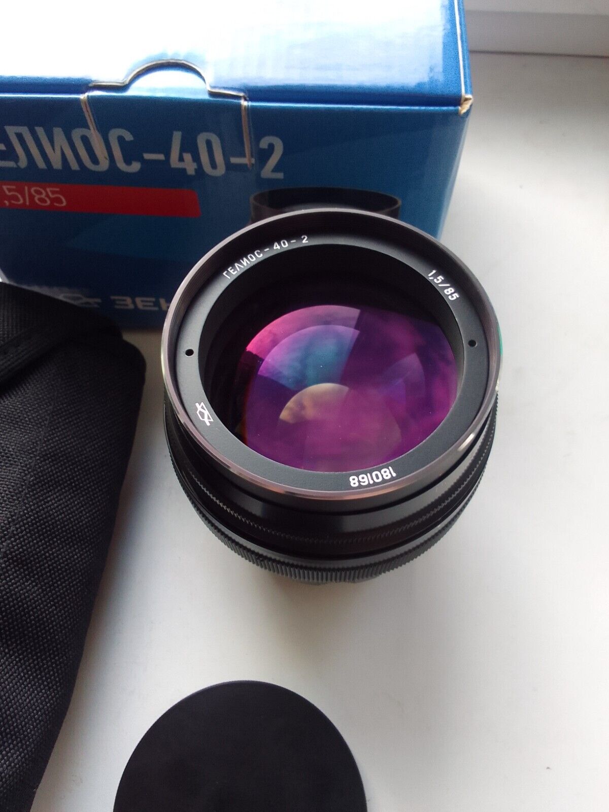 NEW Helios 40-2 85mm f/1.5 M42 Canon Nikon Cz Biotar Copy Russian Bokeh Miracle